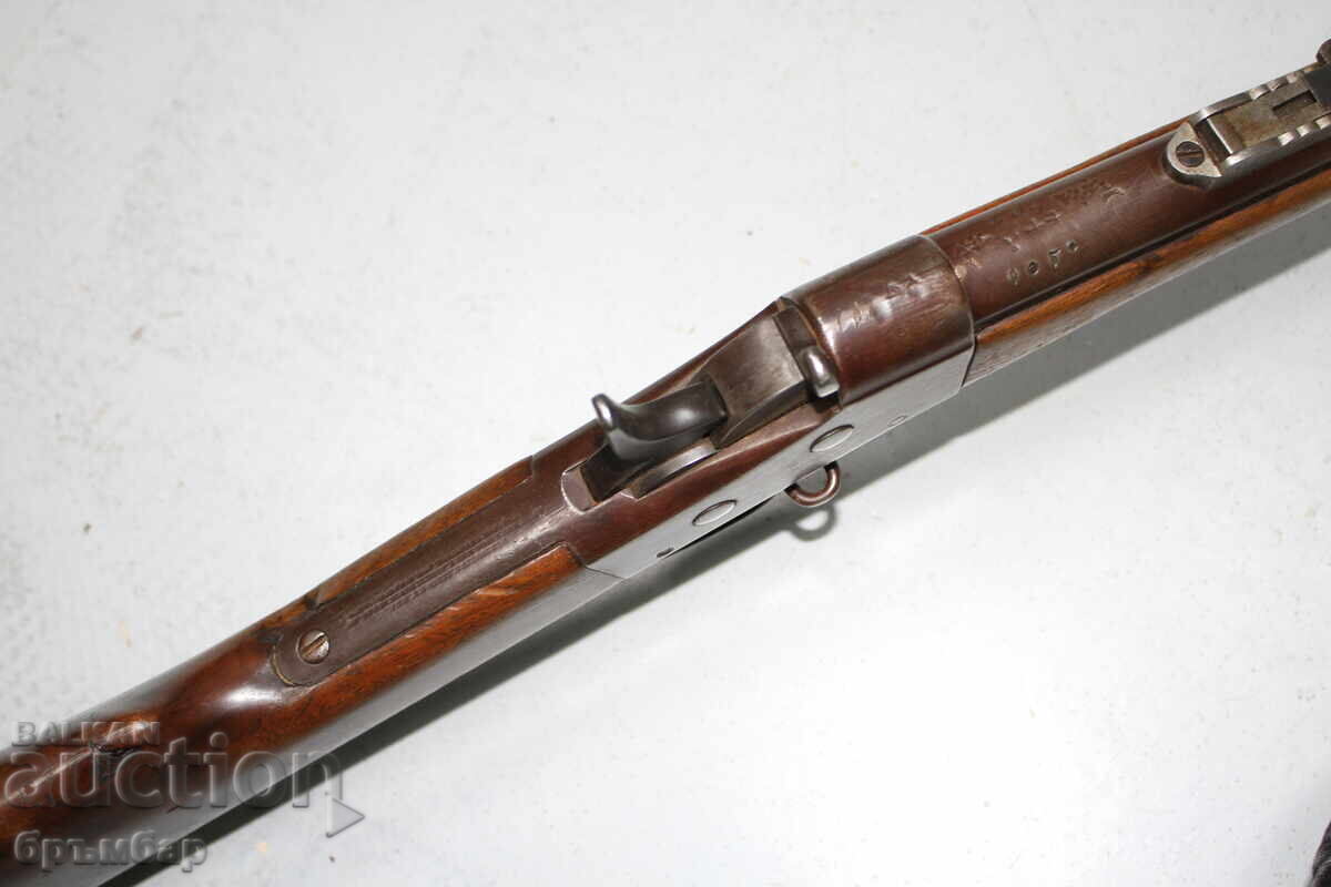 Remington Rolling Block Rifle Turkish Order with price 2000.00 BGN | € 1022.58 Remington Rolling Block Rifle Turkish Order with price 2000.00 BGN | € 1022.58