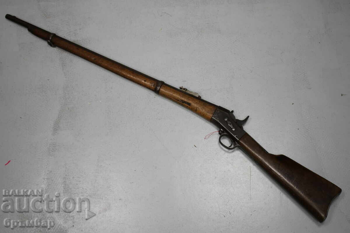 Remington Rolling Block Rifle Turkish Order - 5 Remington Rolling Block Rifle Turkish Order - 5