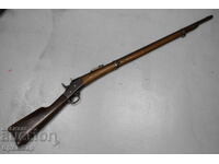 Pușcă Remington Remington Rolling Block Comandă Turcia