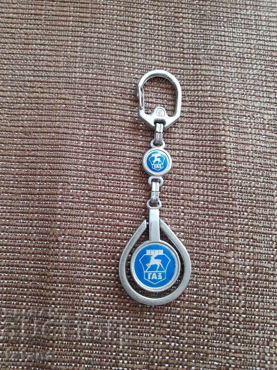 Παλιό μπρελόκ Γκάζ, Βόλγα με τιμή 43.00 BGN | € 21.99