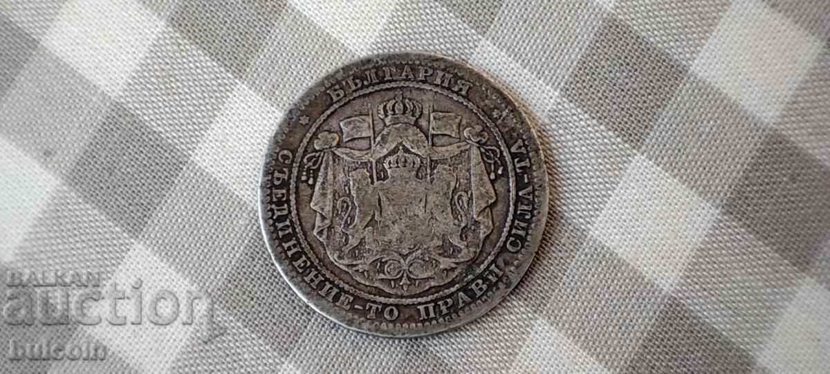 1 LEV 1882 g/ PRINCIPATUL BULGARIA - 6 1 LEV 1882 g/ PRINCIPATUL BULGARIA - 6