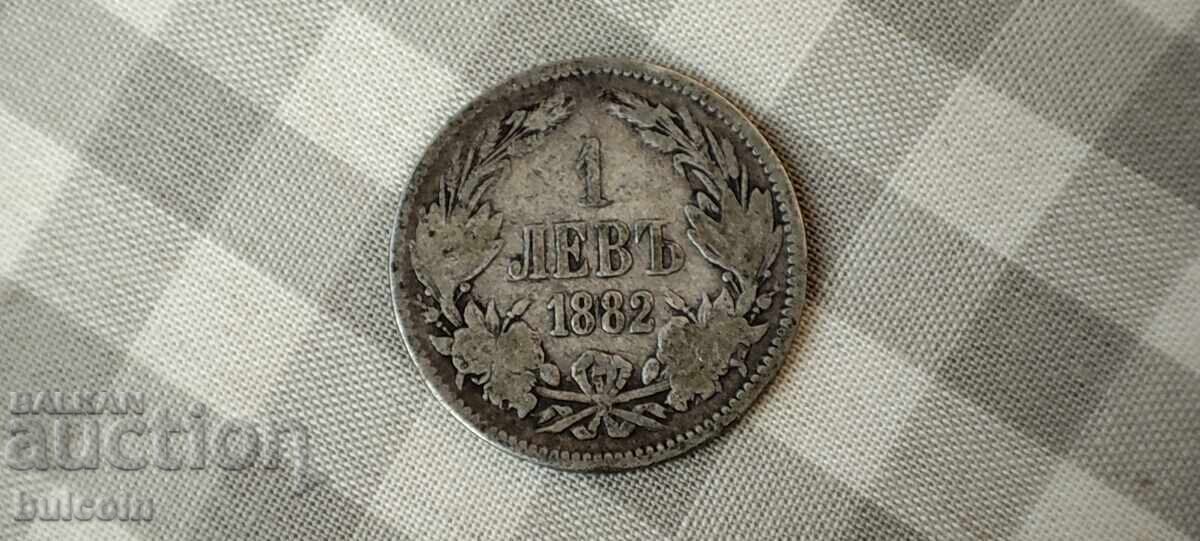 1 LEV 1882 g/ PRINCIPATUL BULGARIA 1 LEV 1882 g/ PRINCIPATUL BULGARIA