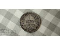 1 Lev 1882 / Principality of Bulgaria