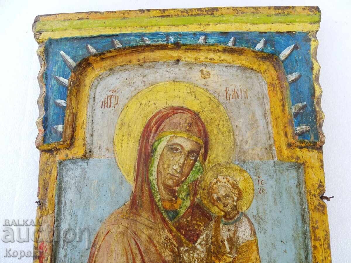 Delivery of Old home icon - center of a triptych, 19th century Delivery of Old home icon - center of a triptych, 19th century