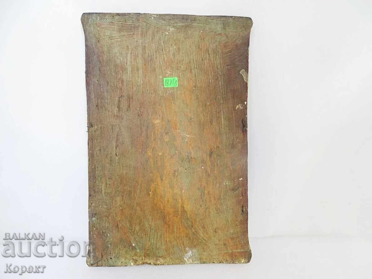 Old home icon - center of a triptych, 19th century - 6