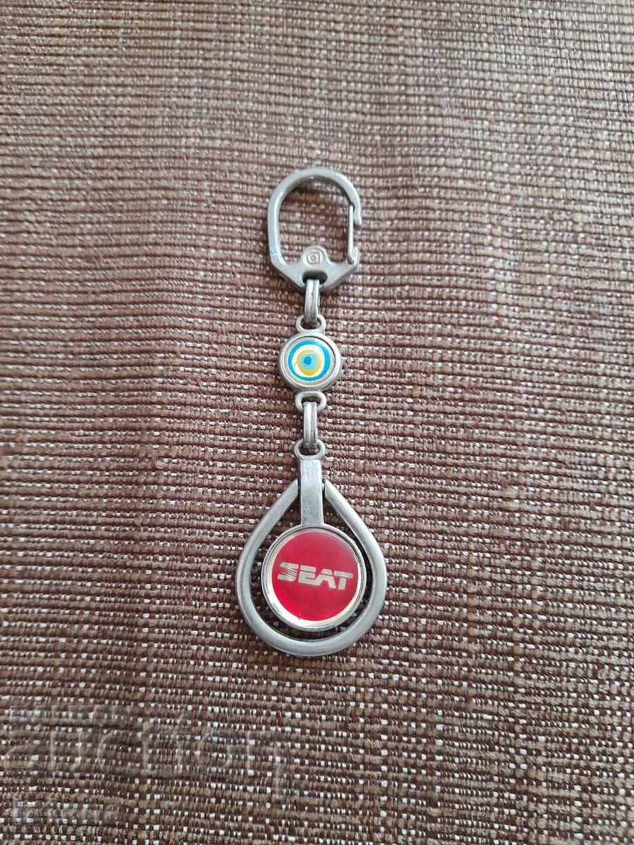 Seat Keyring with price 16.00 BGN | € 8.18
