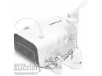 NOU! Inhalator cu tehnologie AIR pentru copii și adulți