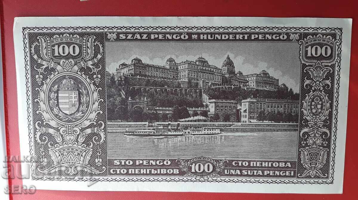 Bancnotă-Ungaria-100 pengő 1945 cu preț 4.01 BGN | € 2.05
