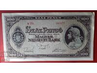Bancnotă-Ungaria-100 pengő 1945