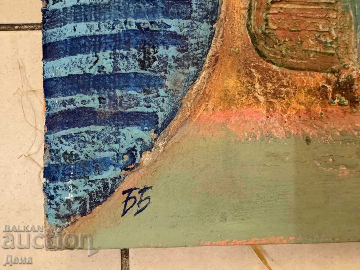 Boris Bogdanov painting with price 12.00 BGN | € 6.14