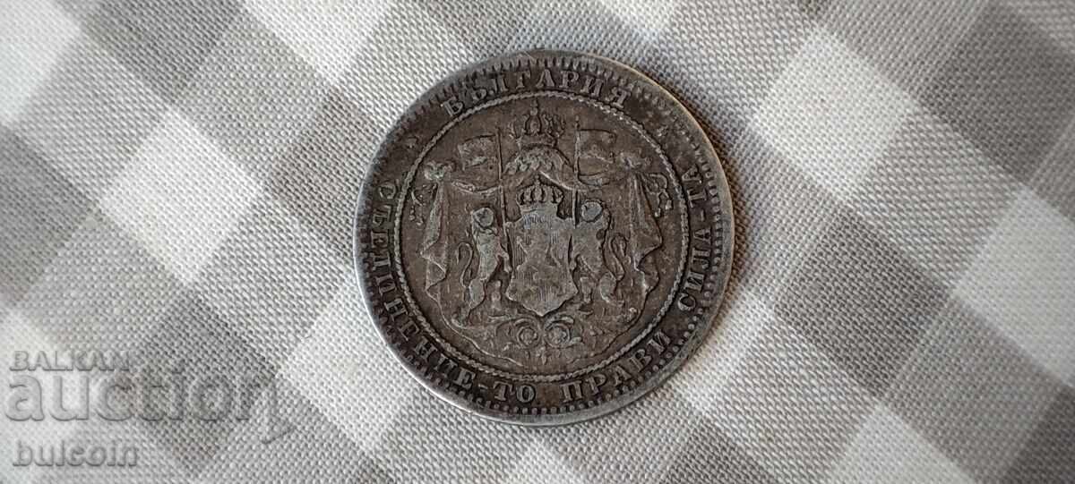 1 Lev 1882 / Principality of Bulgaria with price 18.00 BGN | € 9.20