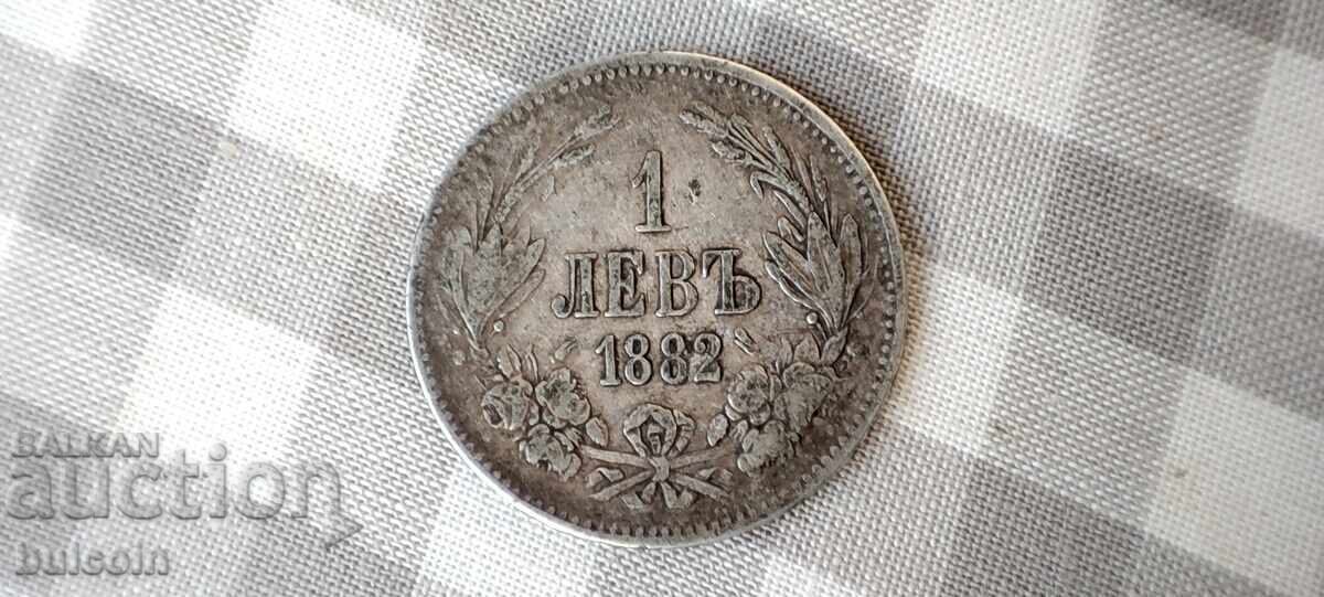 Auction  1 Lev 1882 / Principality of Bulgaria