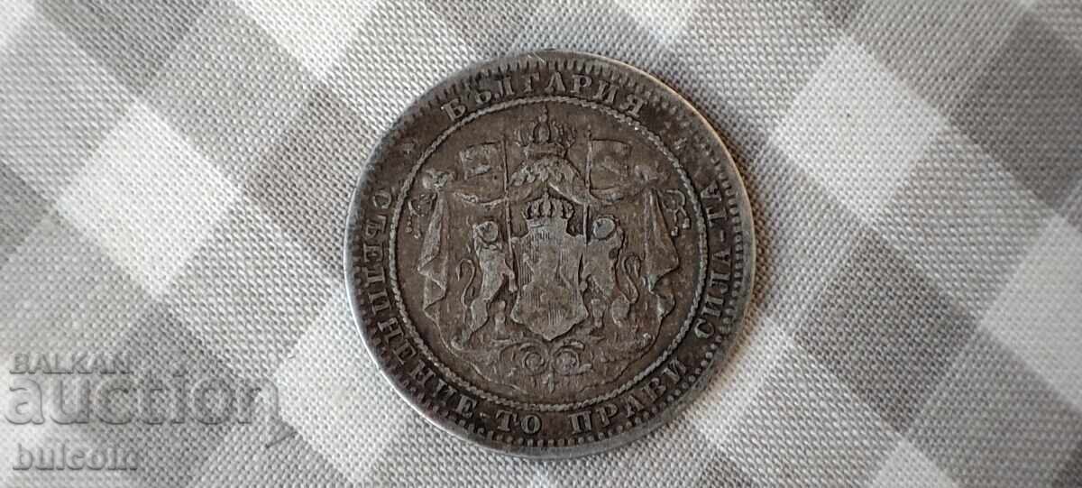 Delivery of 1 Lev 1882 / Principality of Bulgaria