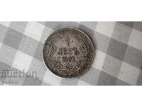 1 Lev 1882 / Principality of Bulgaria