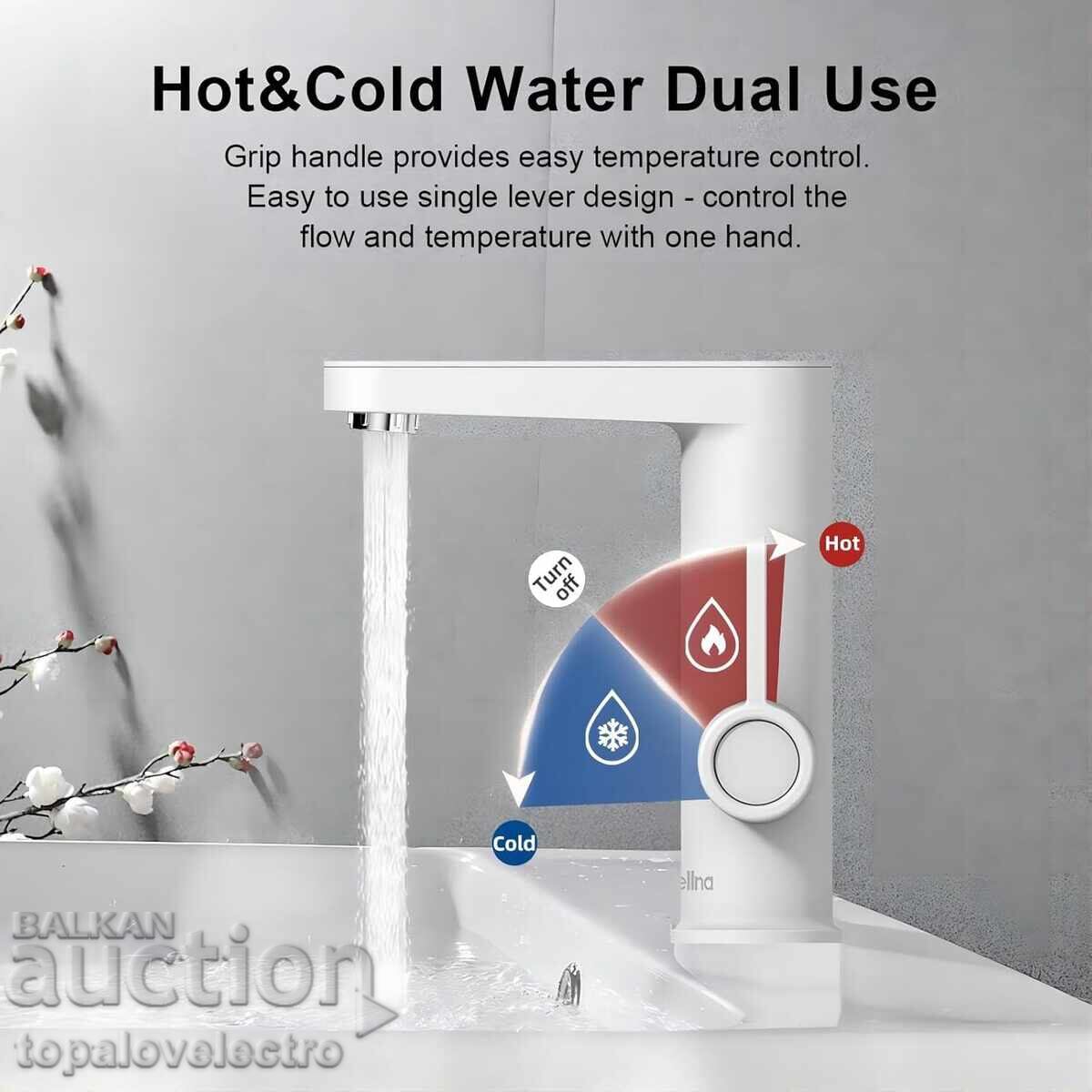 ΚΑΙΝΟΥΡΙΟ! Ηλεκτρικός θερμοσίφωνας μίξερ ζεστού νερού 220V με με τιμή 64.00 BGN | € 32.72