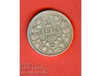 BULGARIA 2 Leva issue 1910 SILVER