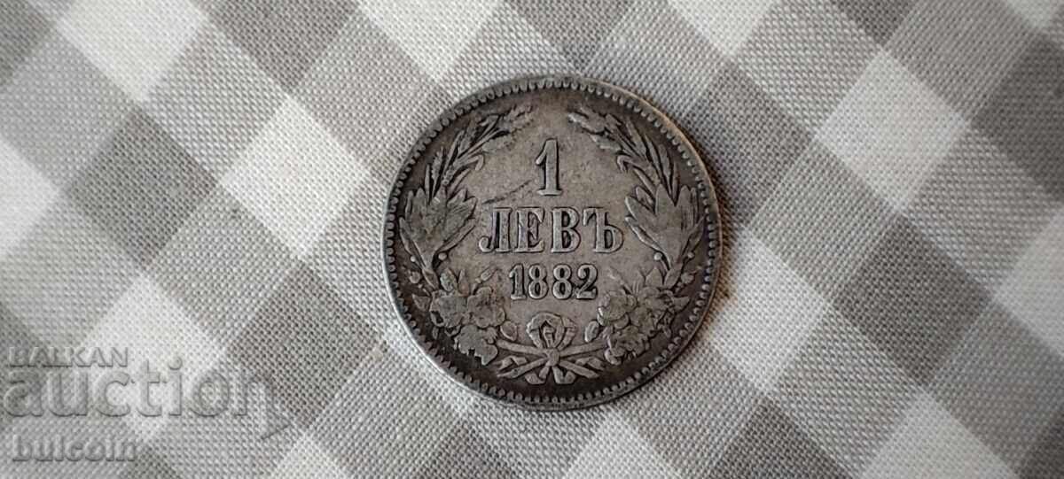 1 LEV 1882 g/ PRINCIPATUL BULGARIA cu preț € 8.69 | 17.00 BGN
