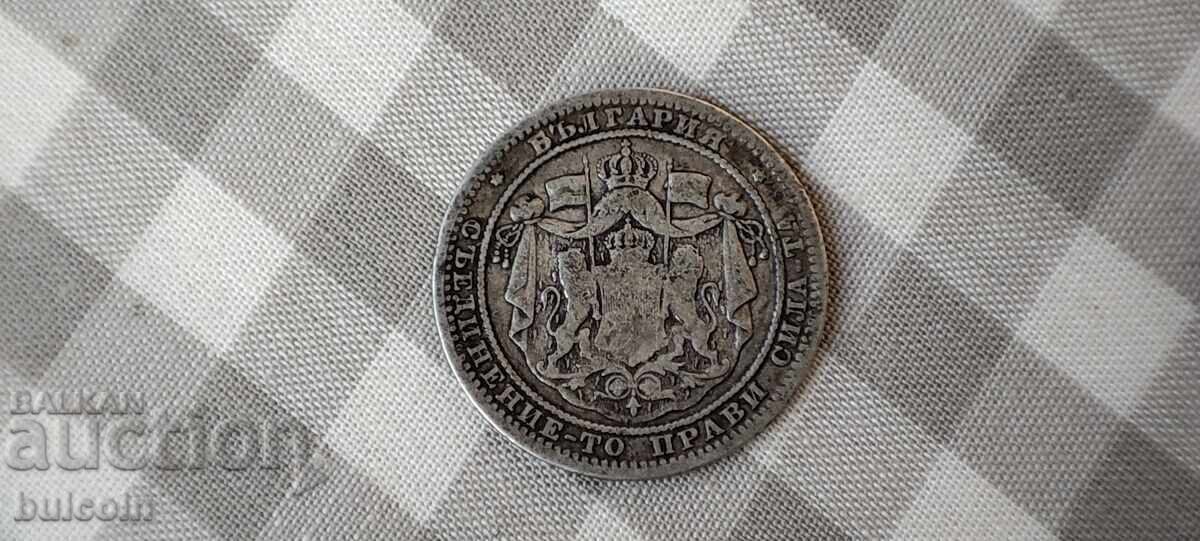 Livrarea 1 LEV 1882 g/ PRINCIPATUL BULGARIA