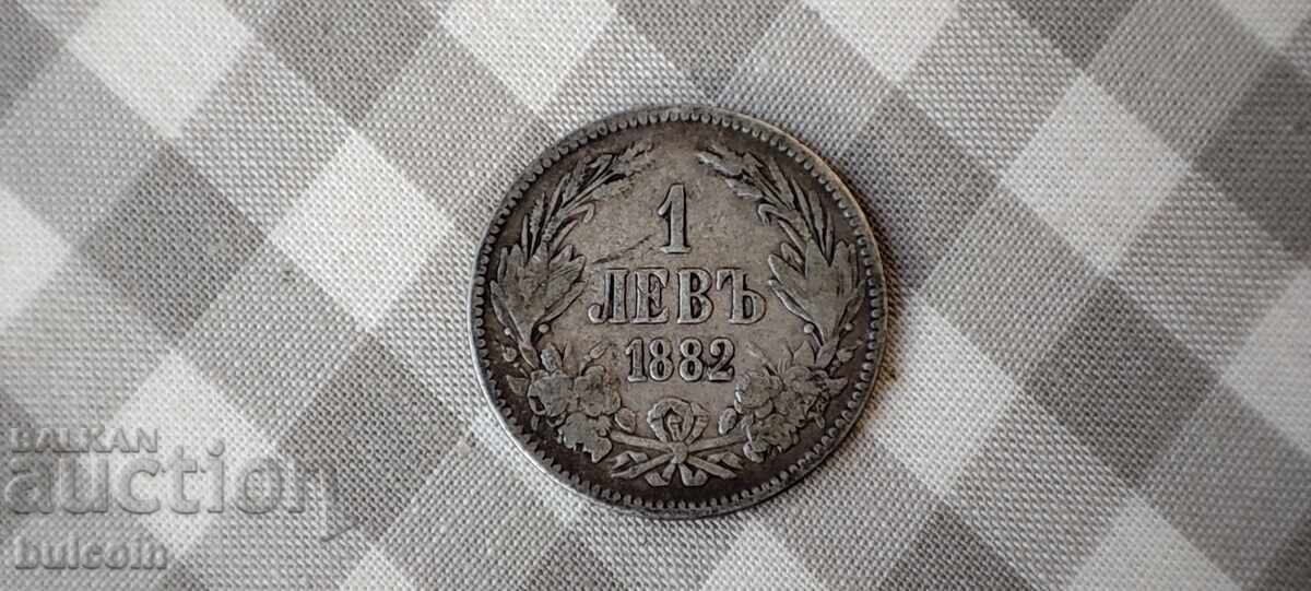 1 LEV 1882 g/ PRINCIPATUL BULGARIA
