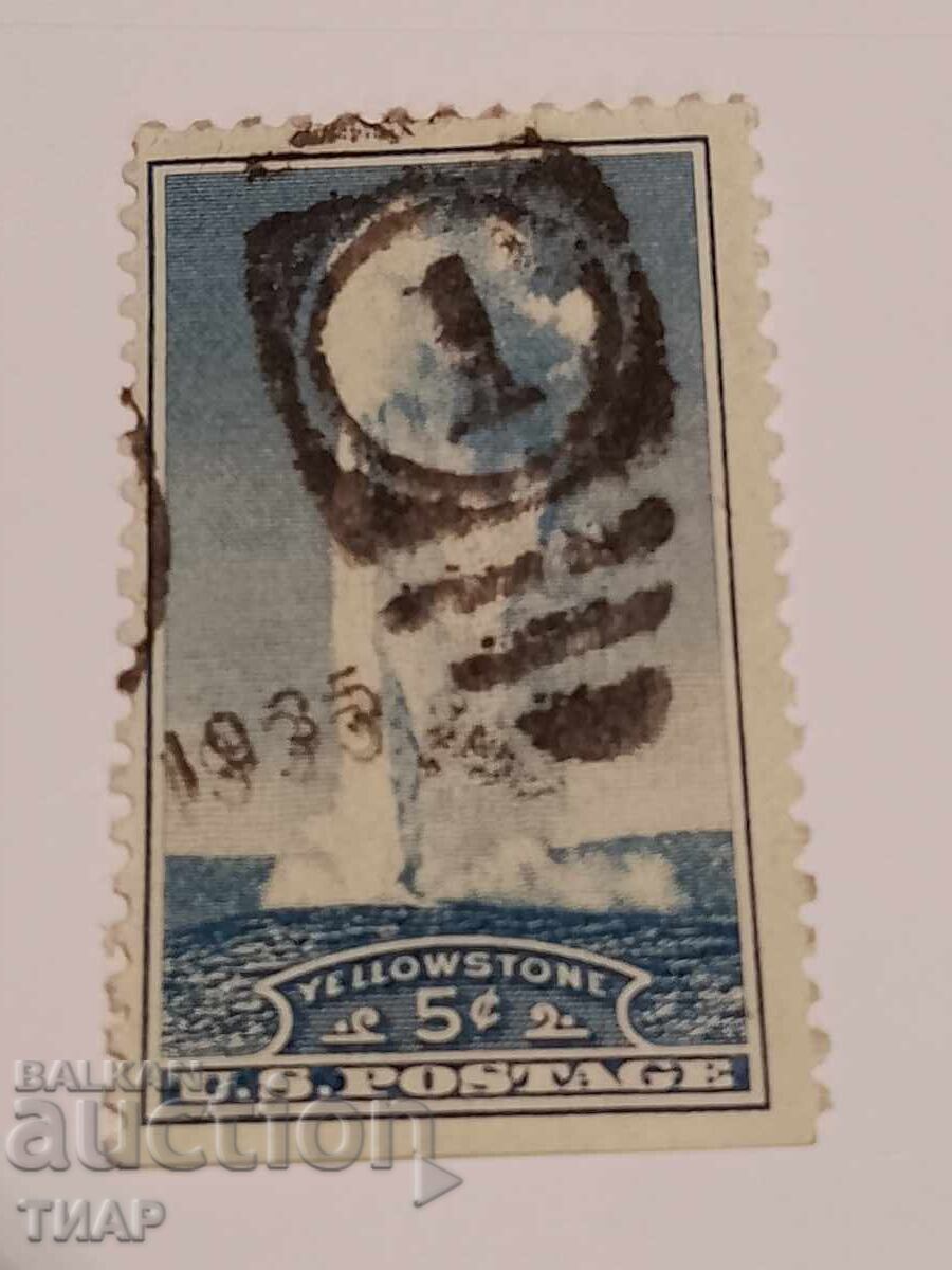 Postage stamps-0.01 cents