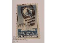 Postage stamps-0.01 cents