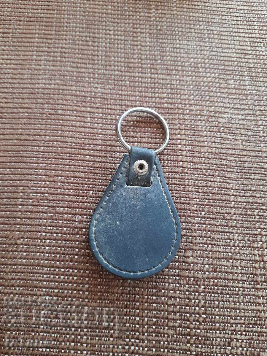 Toyota Star Keychain with price 16.00 BGN | € 8.18