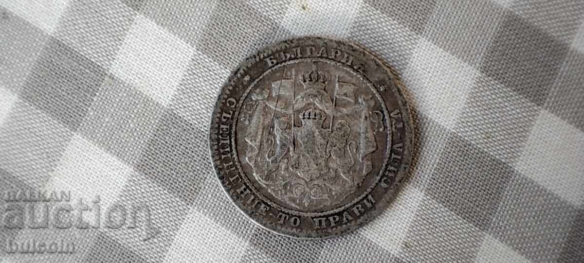 1 LEV 1882 g/ PRINCIPATUL BULGARIA cu preț € 8.69 | 17.00 BGN 1 LEV 1882 g/ PRINCIPATUL BULGARIA cu preț € 8.69 | 17.00 BGN