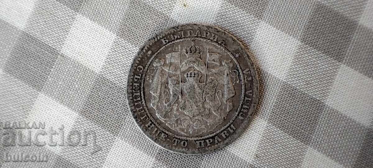 Delivery of 1 Lev 1882 / Principality of Bulgaria