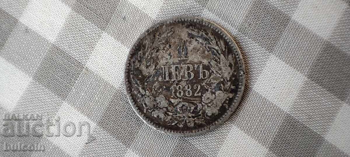 1 LEV 1882 g/ PRINCIPATUL BULGARIA - 5 1 LEV 1882 g/ PRINCIPATUL BULGARIA - 5