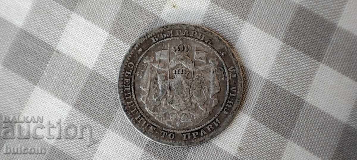 1 Lev 1882 / Principality of Bulgaria - 6