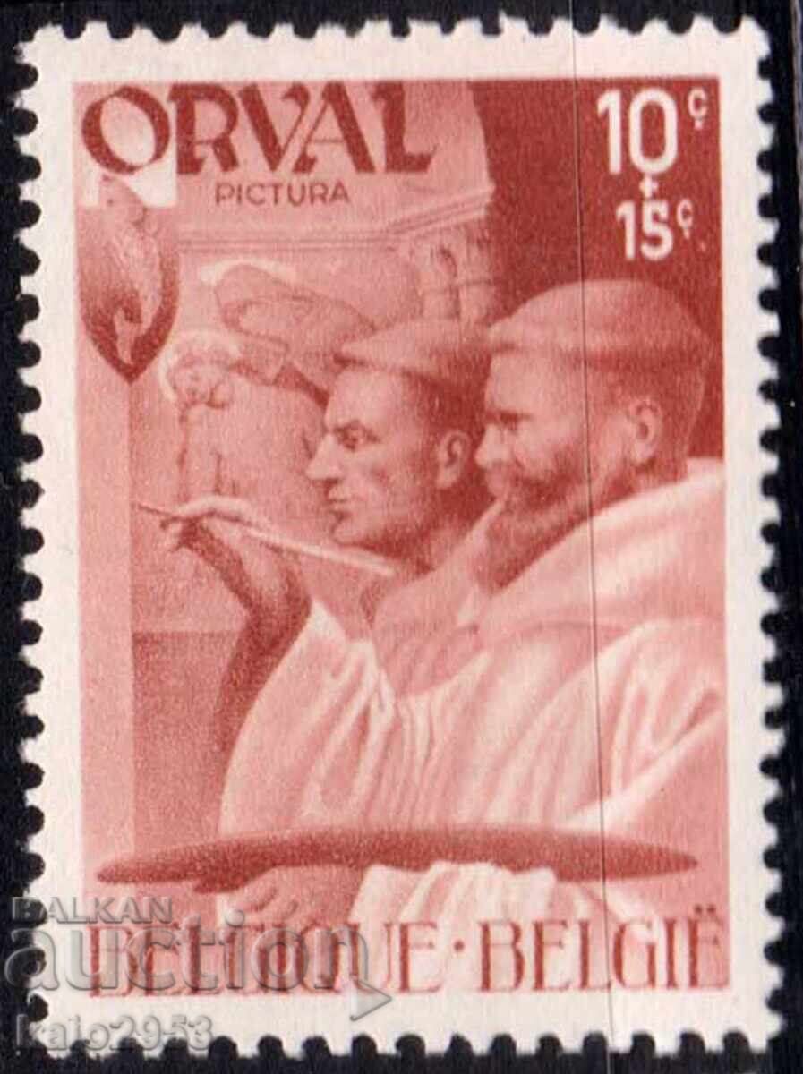 Βέλγιο-1941-2 Παγκόσμιος πόλεμος-Φιλανθρωπική για το αβαείο ΟRVAL, MNH