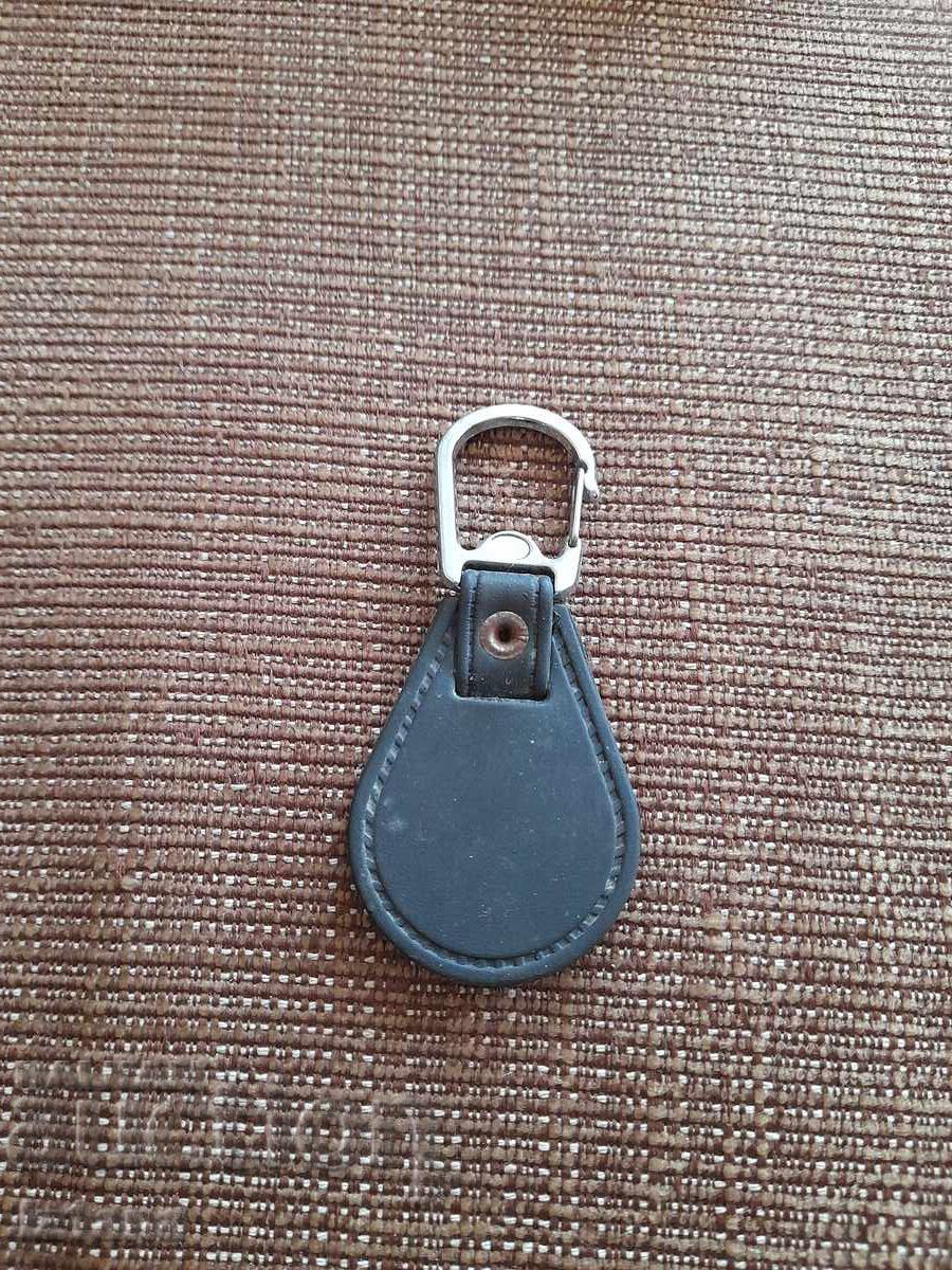 Παλιό μπρελόκ της Skoda με τιμή 16.00 BGN | € 8.18