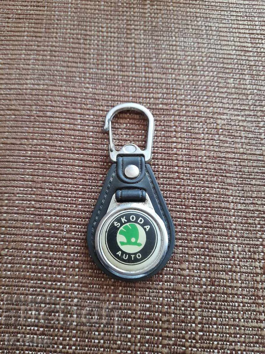 Παλιό μπρελόκ της Skoda