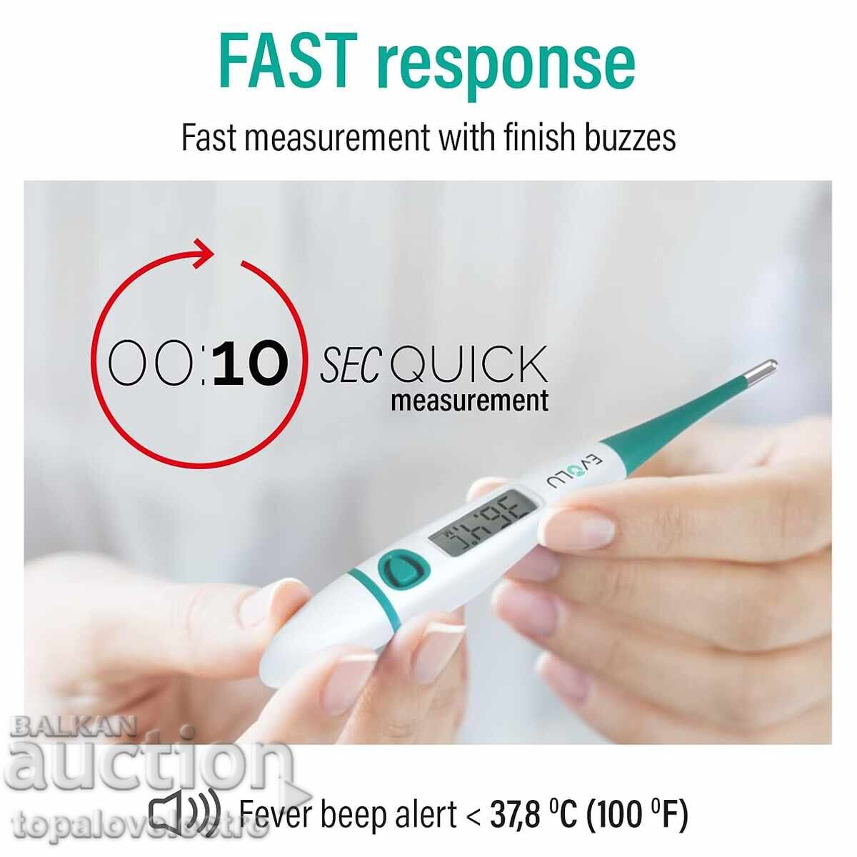 Аукцион НОВ! Цифров термометър с гъвкав връх – за бебета, деца и въз