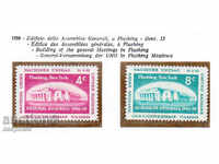 1959. UN - New York. General Assembly Building