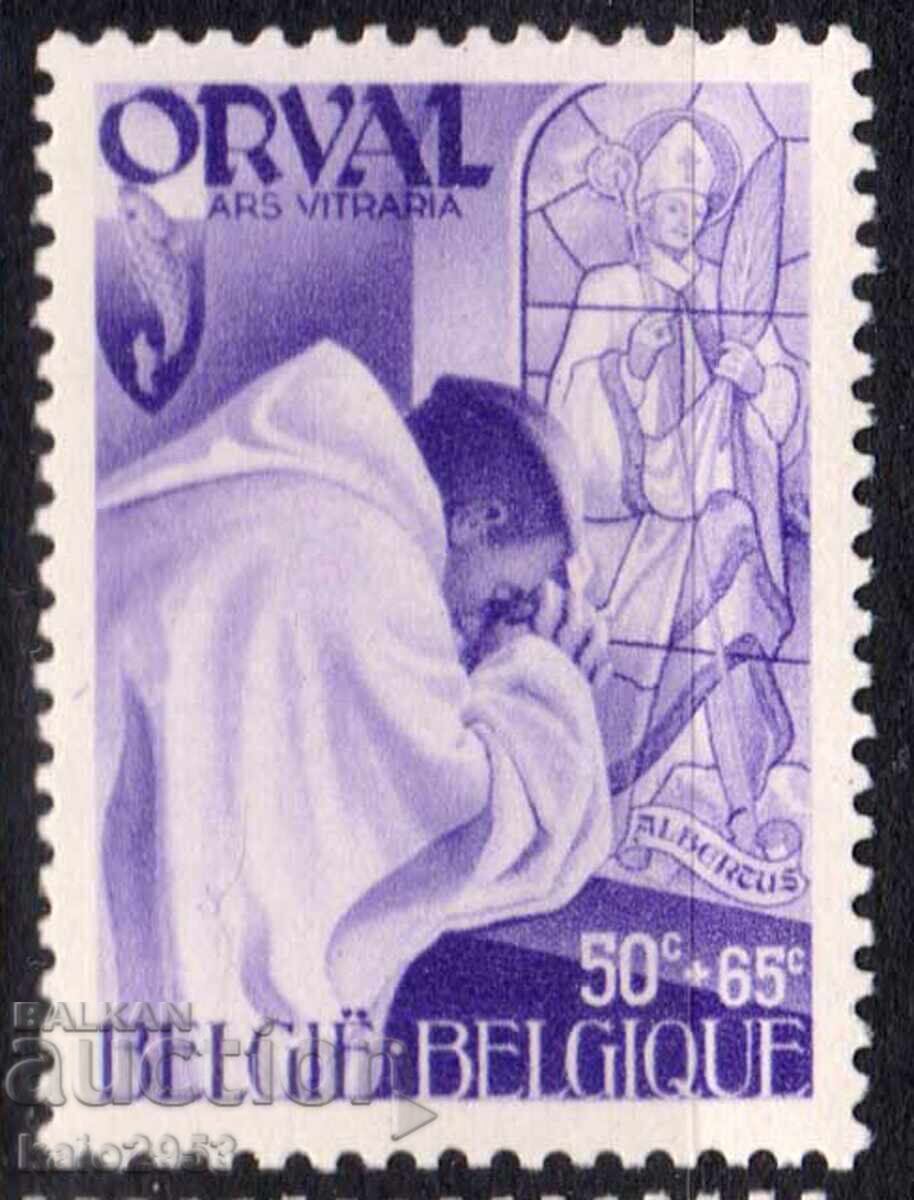 Белгия-1941-2 Св.в-на-Благотворителна за абатство ОRVAL,MNH