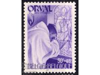 Belgium - 1941 - 2 World War II Charity for Orval Abbey, MNH