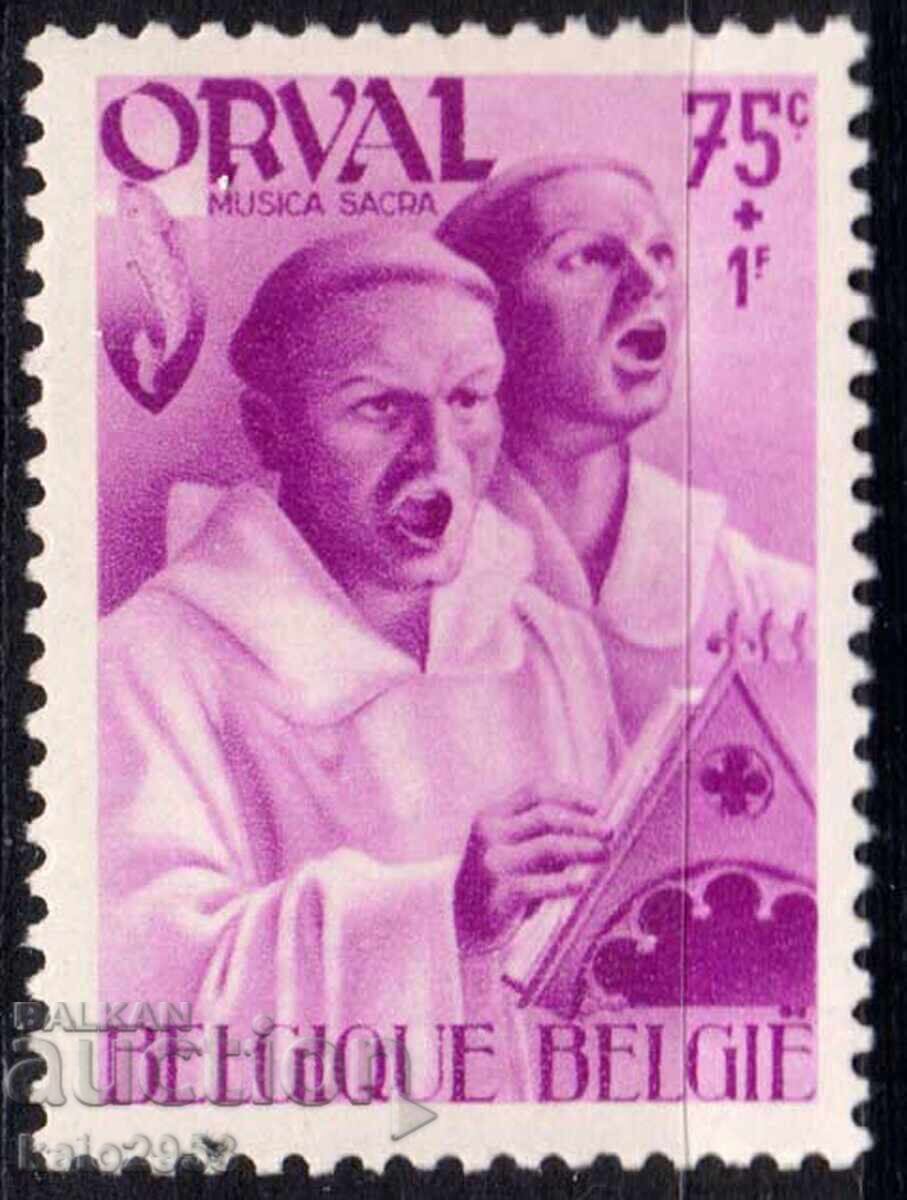 Белгия-1941-2 Св.в-на-Благотворителна за абатство ОRVAL,MNH Белгия-1941-2 Св.в-на-Благотворителна за абатство ОRVAL,MNH