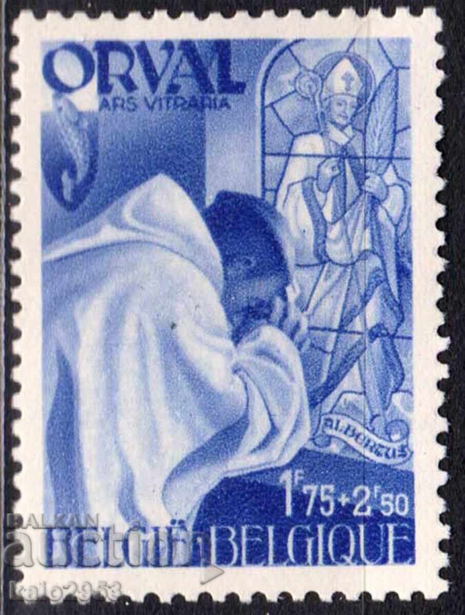 Βέλγιο-1941-2 Παγκόσμιος πόλεμος-Φιλανθρωπική για το αβαείο ΟRVAL, MNH