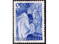 Белгия-1941-2 Св.в-на-Благотворителна за абатство ОRVAL,MNH