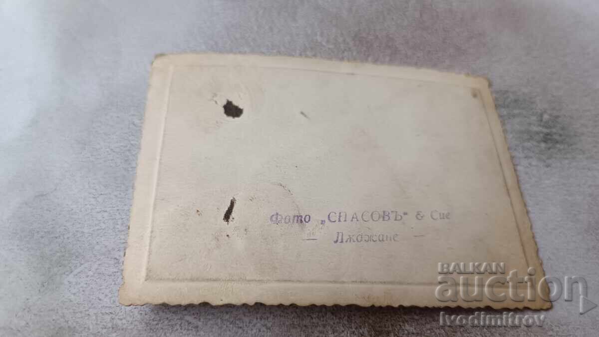 Φωτογραφία Λουτράκι Άνδρες γυναίκες και παιδιά σε εκδρομή στο δάσος με τιμή 2.35 BGN | € 1.20