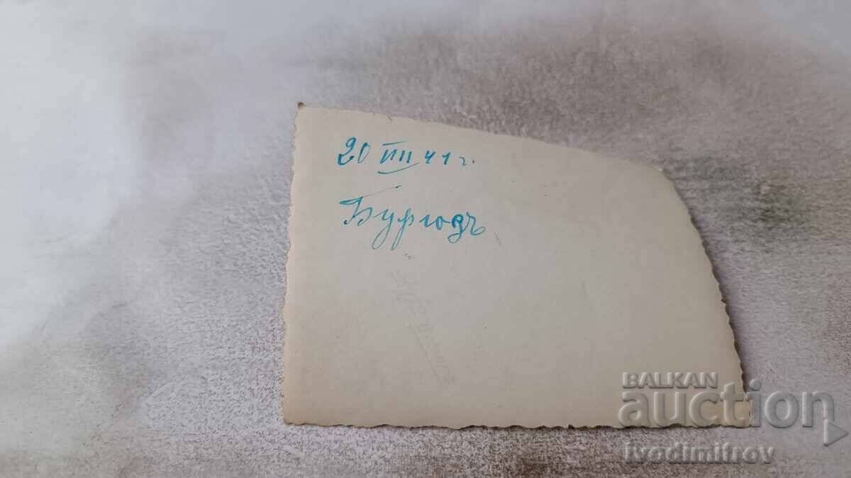 Φωτογραφία Μπουργκάς Τρεις άνδρες στην παραλία 1941 με τιμή 2.15 BGN | € 1.10