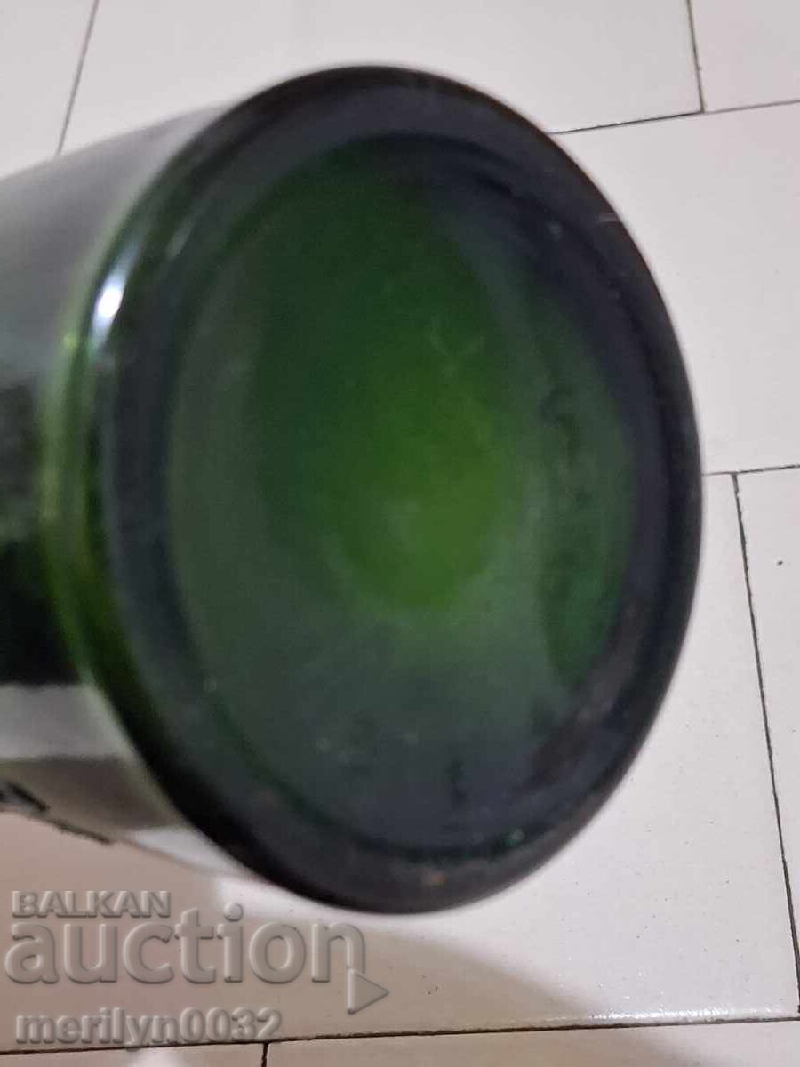 Beer bottle Shumen Ruse court supplier RRR bottle 0.6ml - 5