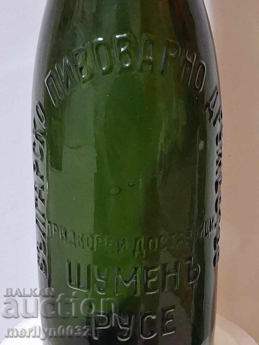 Beer bottle Shumen Ruse court supplier RRR bottle 0.6ml