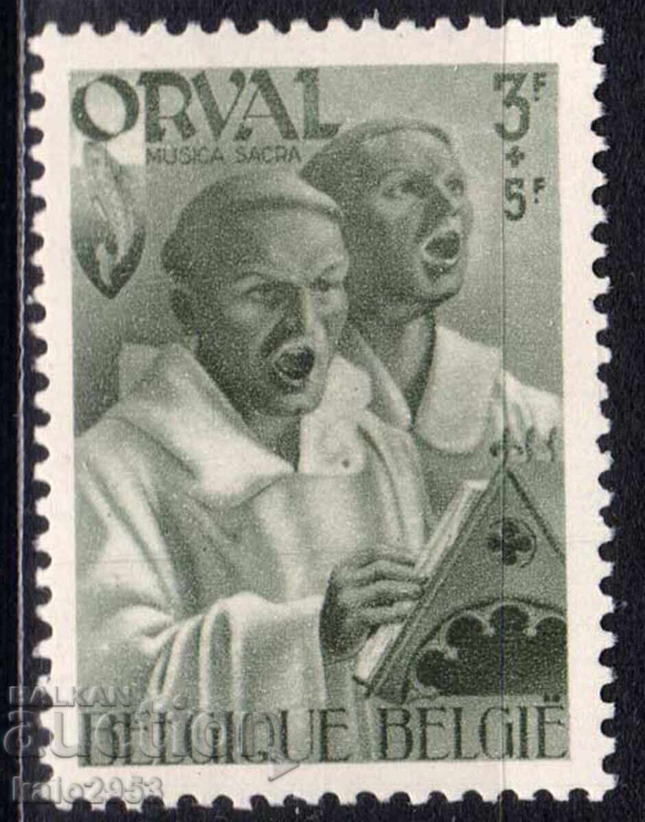 Βέλγιο-1941-2 Παγκόσμιος πόλεμος-Φιλανθρωπική για το αβαείο ΟRVAL, MNH Βέλγιο-1941-2 Παγκόσμιος πόλεμος-Φιλανθρωπική για το αβαείο ΟRVAL, MNH