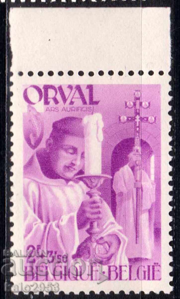 Belgium - 1941 - 2 World War II Charity for Orval Abbey, MNH