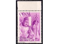 Белгия-1941-2 Св.в-на-Благотворителна за абатство ОRVAL,MNH