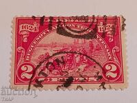 Postage stamps USA-0.01 cents