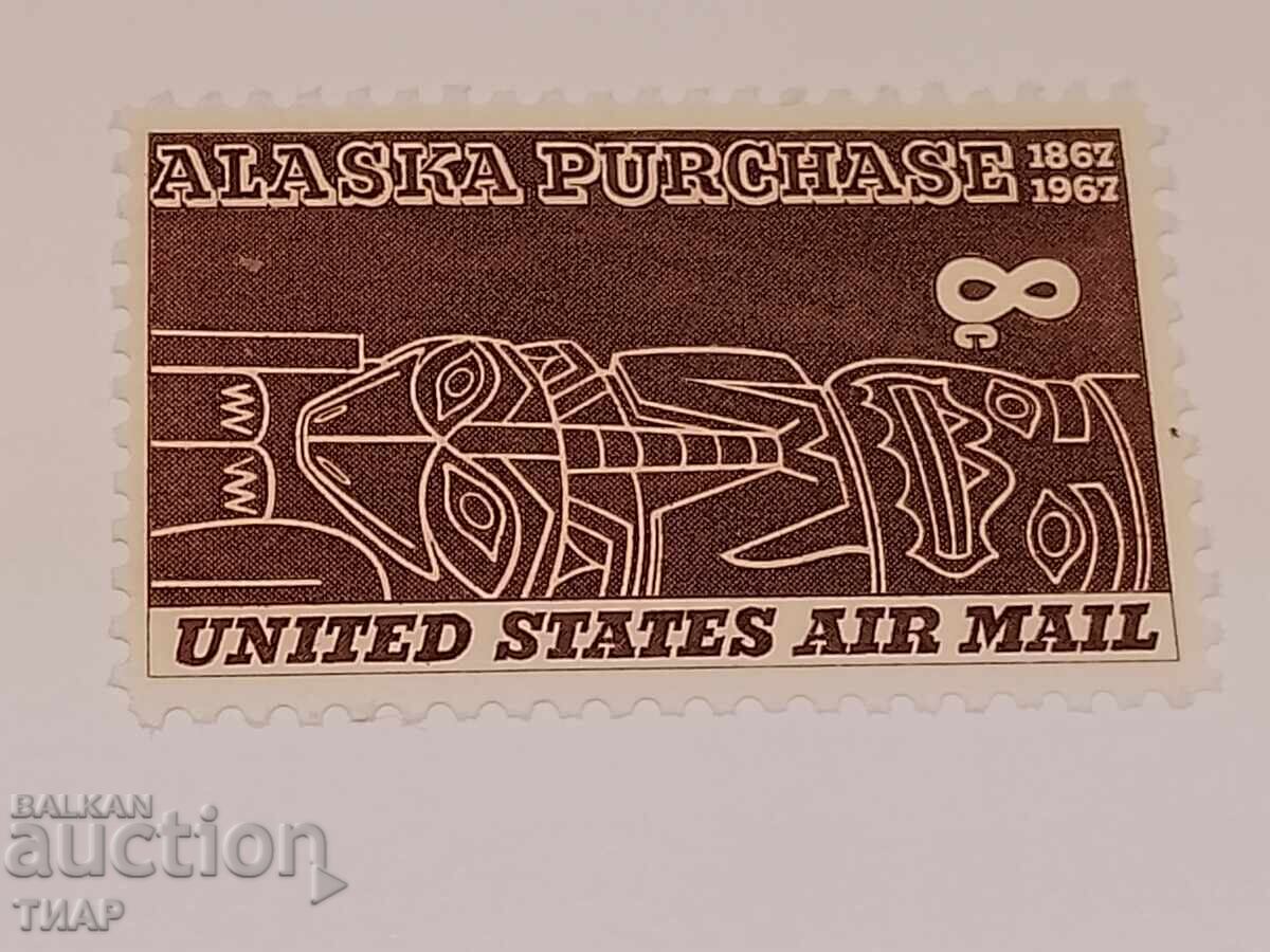 Γραμματόσημα ΗΠΑ-0,01 σεντ