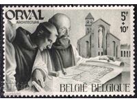 Белгия-1941-2 Св.в-на-Благотворителна за абатство ОRVAL,MNH